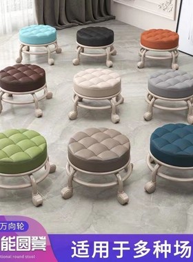 家用万向轮美缝凳子带轮旋转擦地矮凳美甲修脚凳滑轮带娃学走路凳