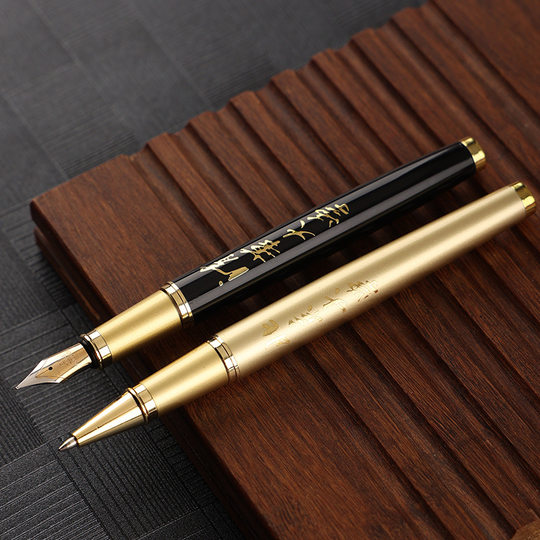 清华北大状元笔名校钢笔纪念品徽章礼盒金属签字笔学生励志礼物