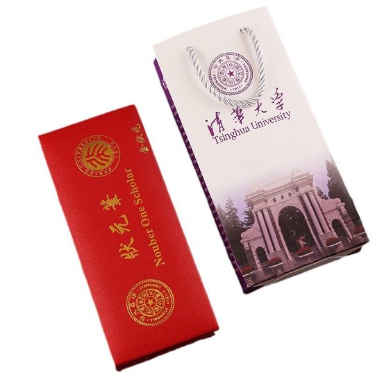 清华北大状元笔名校钢笔纪念品徽章礼盒金属签字笔学生励志礼物