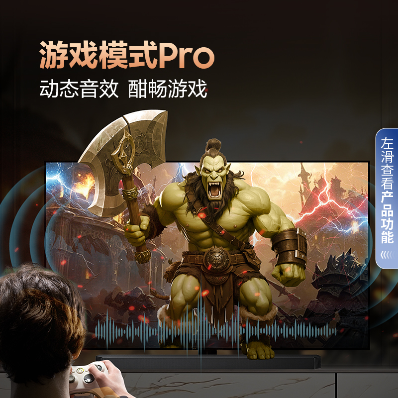 Samsung sound bar speaker Dolby Atmos Q800F