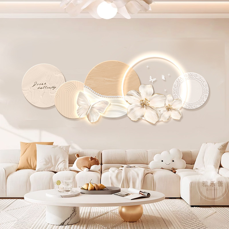 奶油风客厅装饰画法式花卉沙发背景墙挂画高级感卧室床头灯光壁画,淘宝优惠券,粉丝福利购,淘宝优惠卷