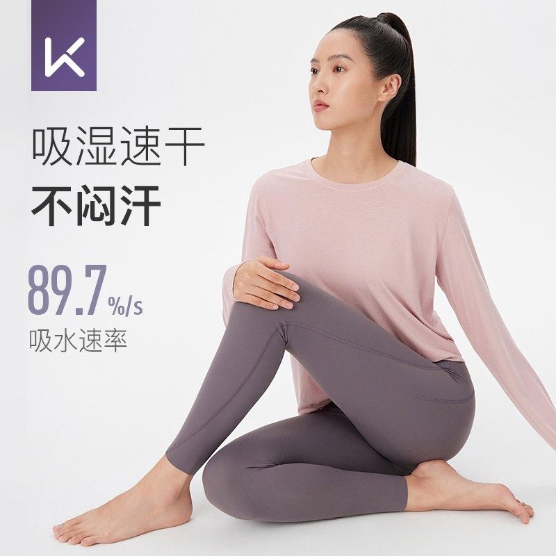  Keep运动服运动T恤