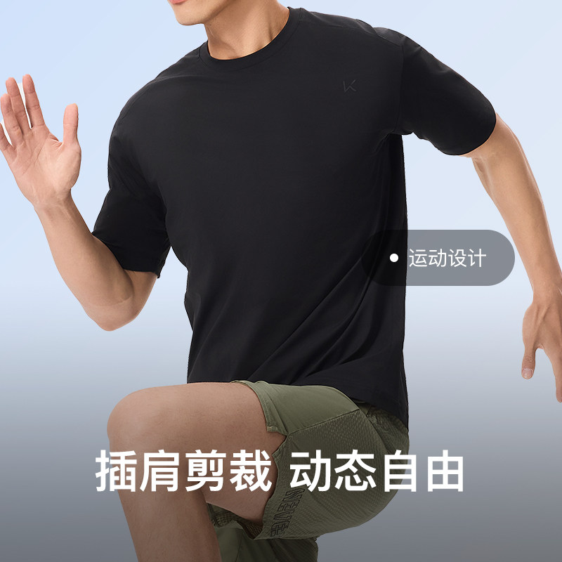 【清仓98元2件】Keep男速干短袖T恤短裤夏季凉感跑步户外训练 凉清实拍商品图