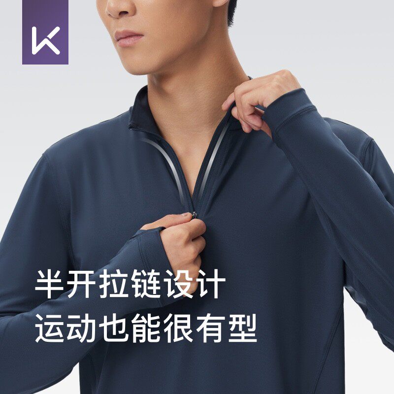  Keep运动服健身衣