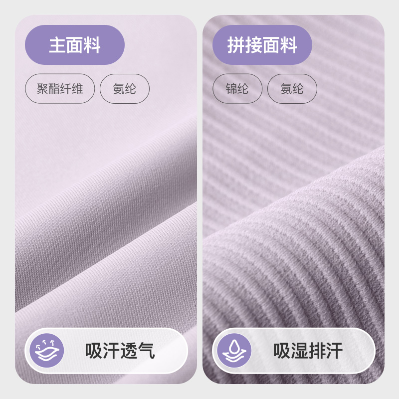 【详情页下拉领券】Keep女士运动健身套装半拉链健身服秋冬紧身裤