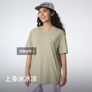 Keep凉感印花运动短袖男女自选