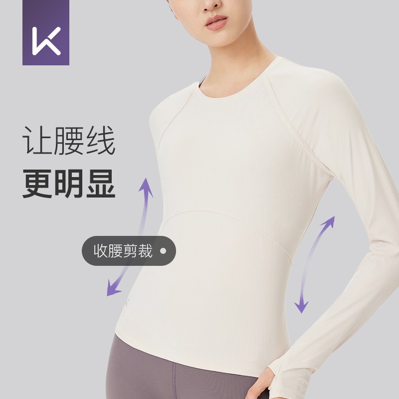  Keep运动服运动T恤