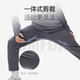 Keep men's quick-drying sports pants running fitness pants outdoor training sports pants loose straight casual pants