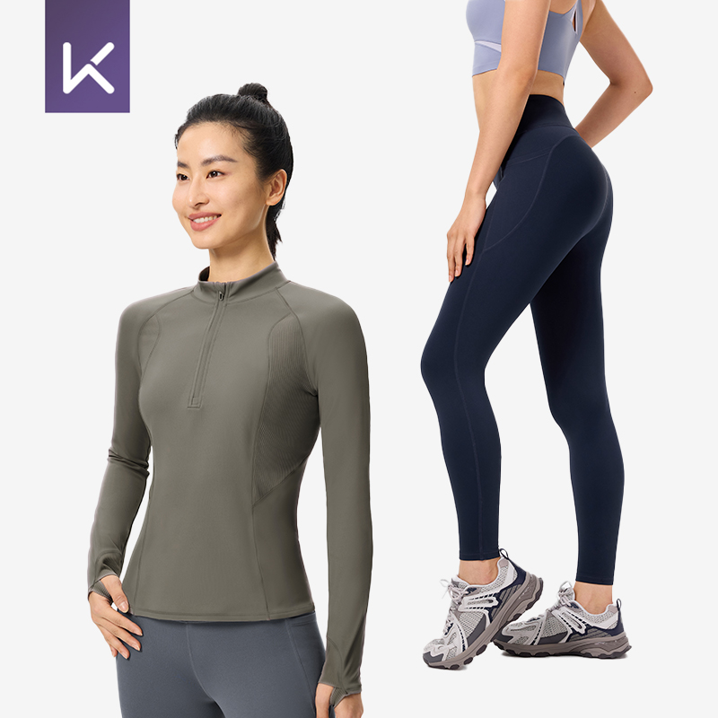 【直播间专享54折】Keep秋冬运动健身套装跑步瑜伽时尚休闲套装女