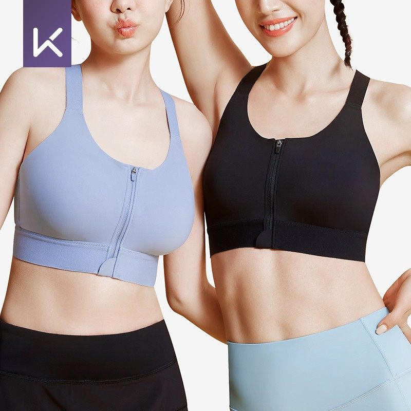 keep果冻杯中高强度女瑜伽训练大胸 Keep运动服运动文胸
