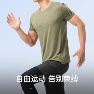 【keep】透气休闲运动短袖