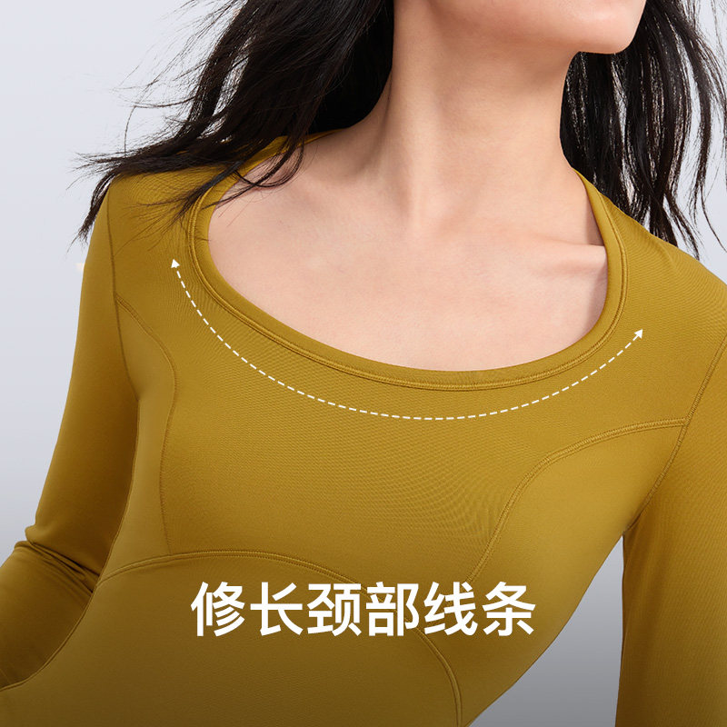 Keep修身长袖健身上衣女士瑜伽普拉提运动T恤时尚方圆领,淘宝优惠券,粉丝福利购,淘宝优惠卷