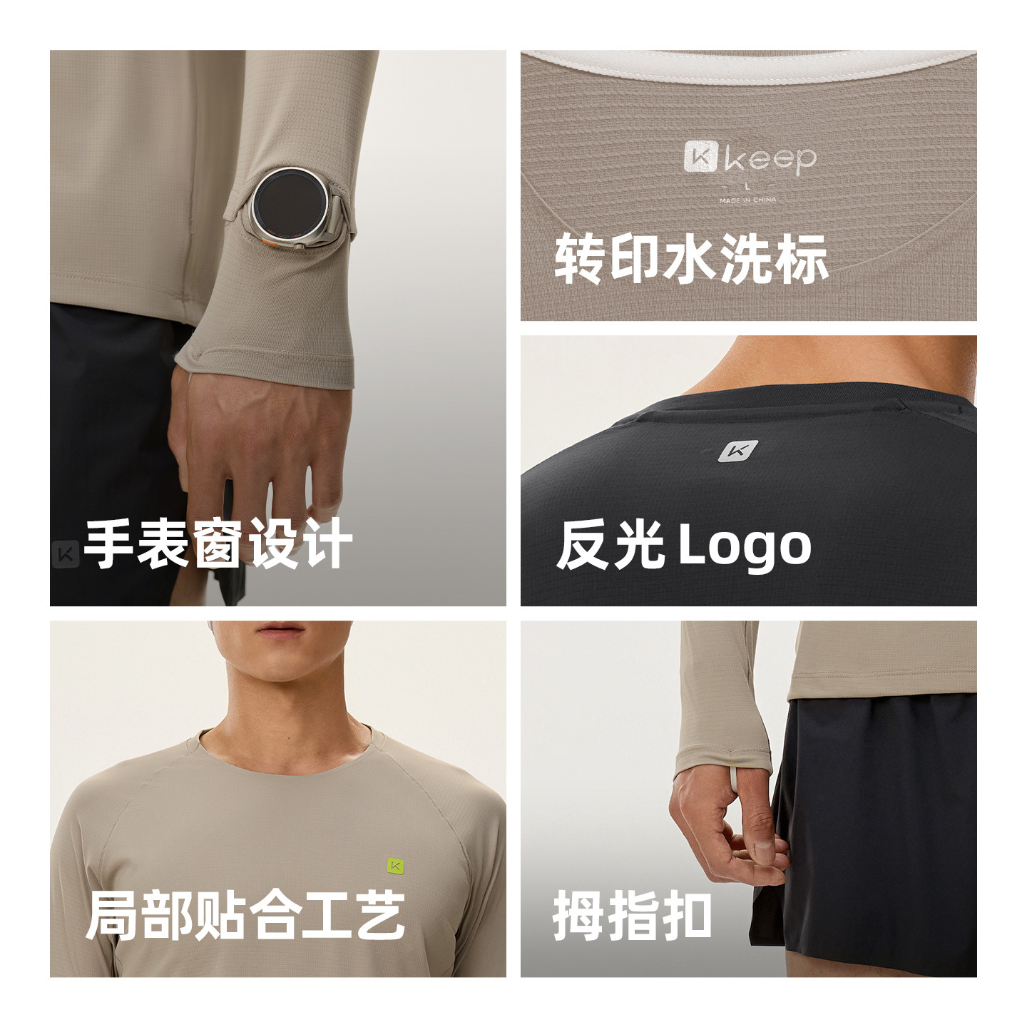 图5