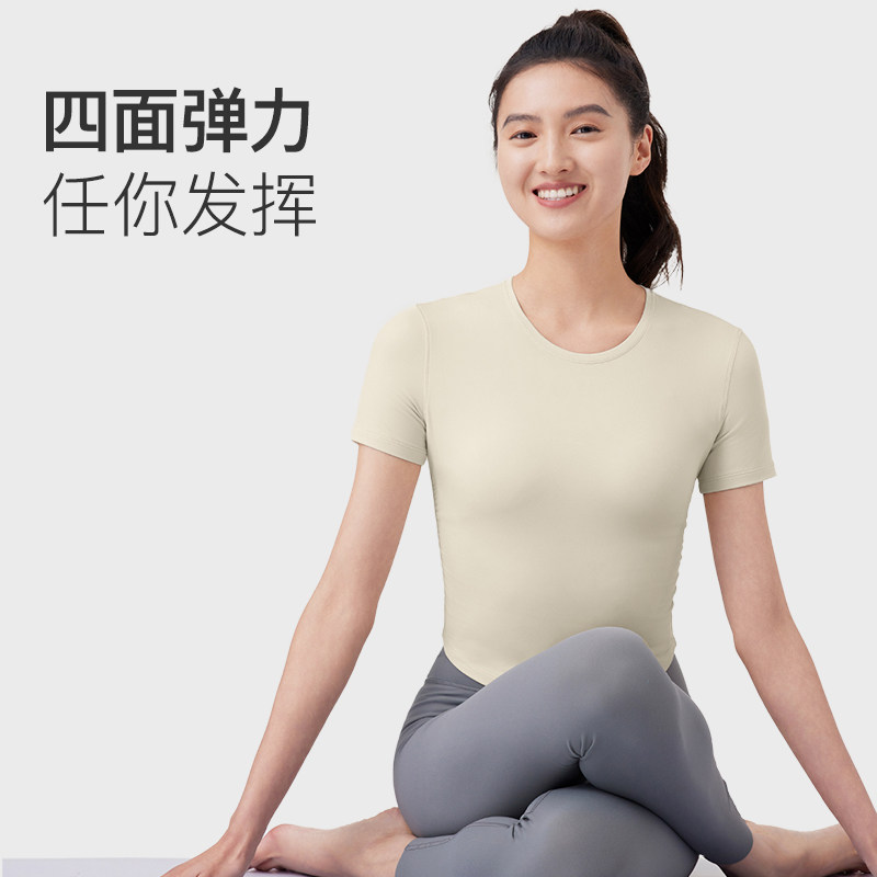 Keep运动上衣女短袖T恤修身显瘦普拉提瑜伽T恤女健身跑步上衣女,淘宝优惠券,粉丝福利购,淘宝优惠卷