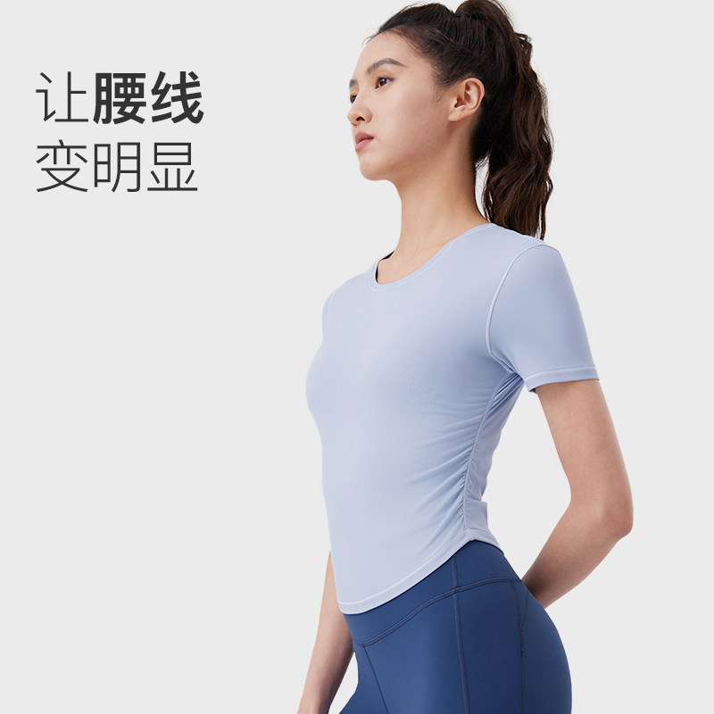 Keep运动上衣女短袖T恤修身显瘦普拉提瑜伽T恤女健身跑步上衣女,淘宝优惠券,粉丝福利购,淘宝优惠卷