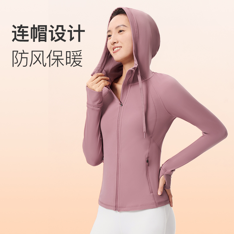 25年新品Keep连帽运动外套女士春秋户外跑步全拉链健身休闲训练服 - 图2