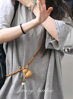 生万物大幂幂同款仿檀木葫芦项链