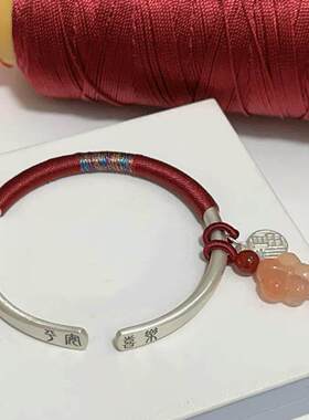 平安喜乐纯银手镯女复古哑光百搭