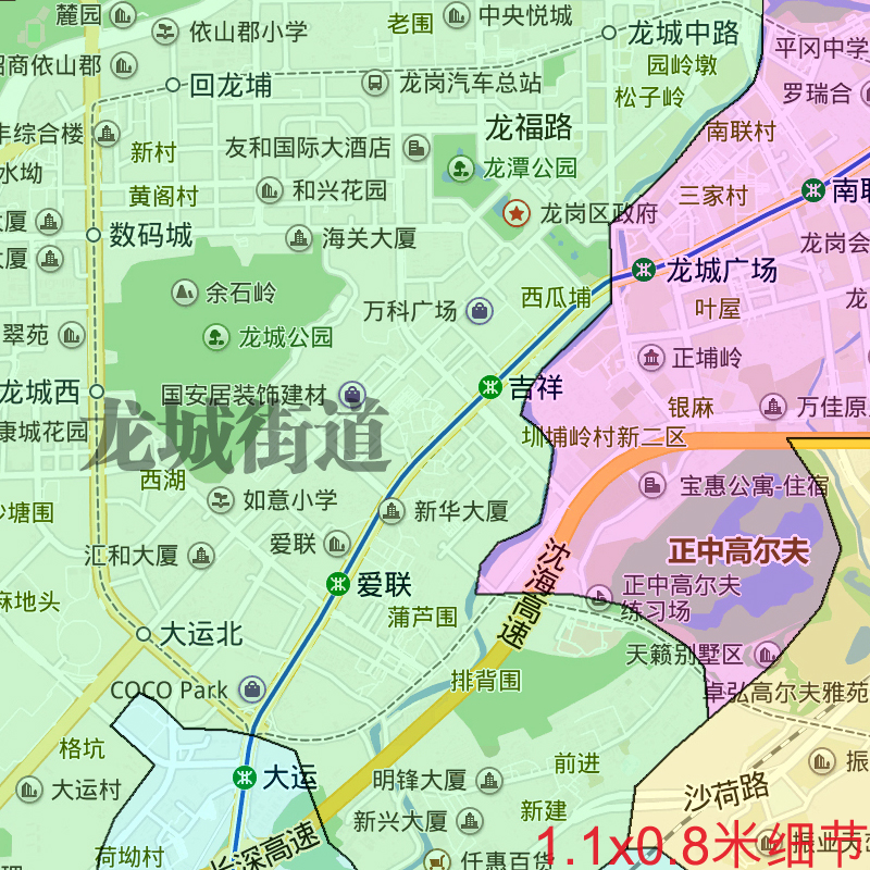 宝安区大鹏福田区光明龙岗龙华罗湖南山坪山盐田广东省各市区地图 - 图1