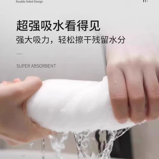 Toalla de baño desechable, viaje, toalla desechable empaquetada individualmente, suministros de hotel de viaje engrosados ​​comprimidos