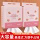 Hanging disposable cotton soft towel absorbent for beauty salon
