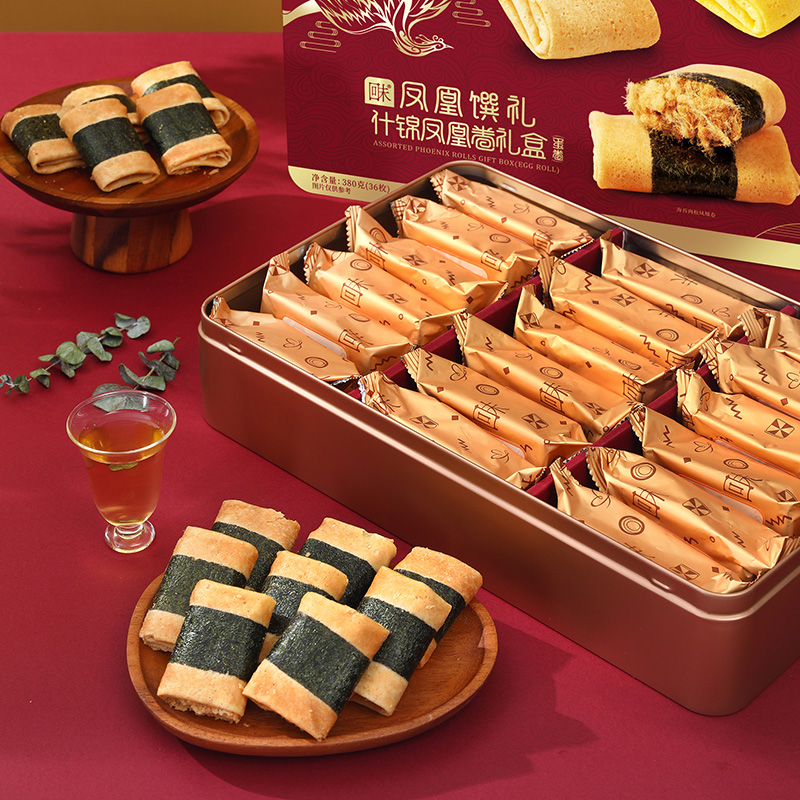 回未肉松凤凰卷礼盒凤凰馔礼年货礼盒多口味零食小吃送礼香港名牌