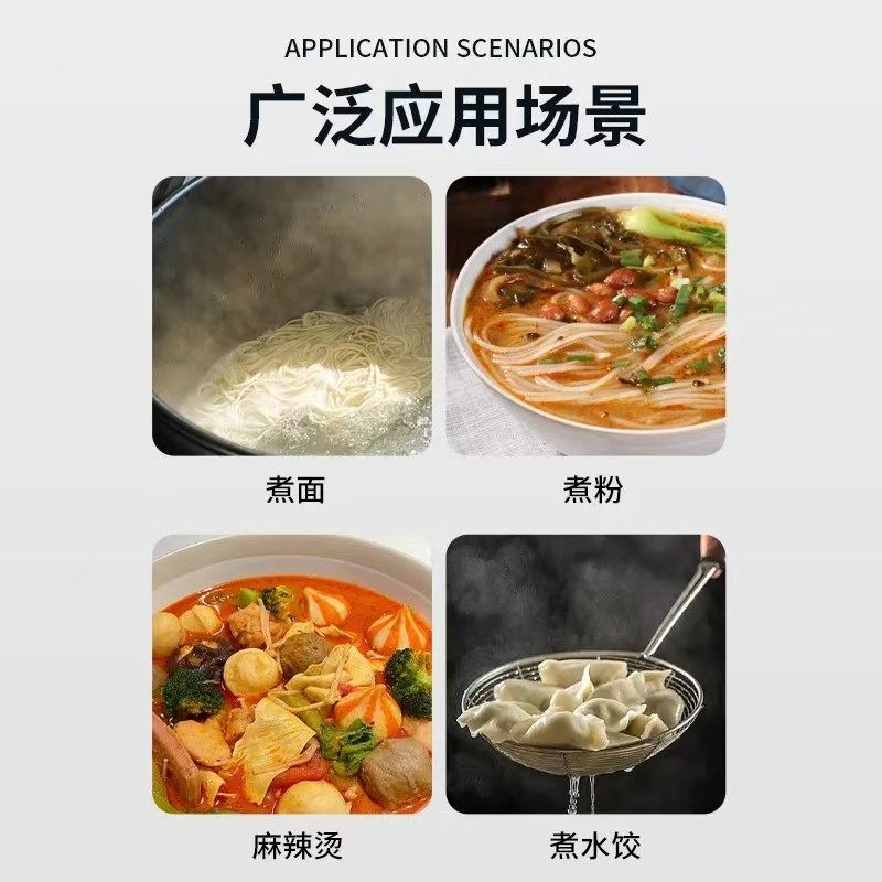 电热燃气商用煮面炉麻辣烫面馆卤肉汤桶炖肉锅平底燃气电热保温桶,淘宝优惠券,粉丝福利购,淘宝优惠卷