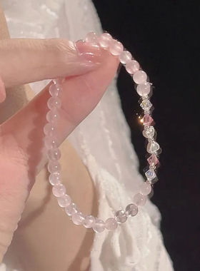 「蜜桃汽水」甜美爱心串