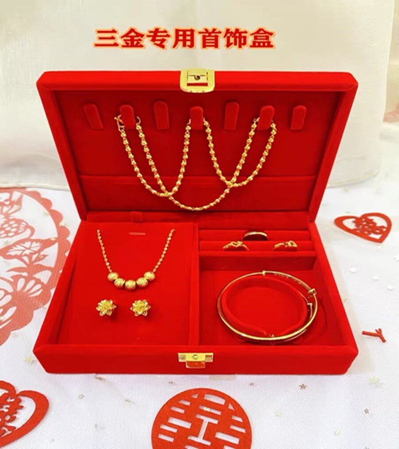 Married sanjin gold jewelry box dowry jewelry set box - 图0