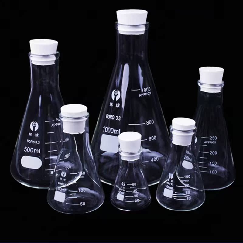 1 PC Erlenmeyer Borosilicate Glass Flask Narrow Neck Conical - 图1