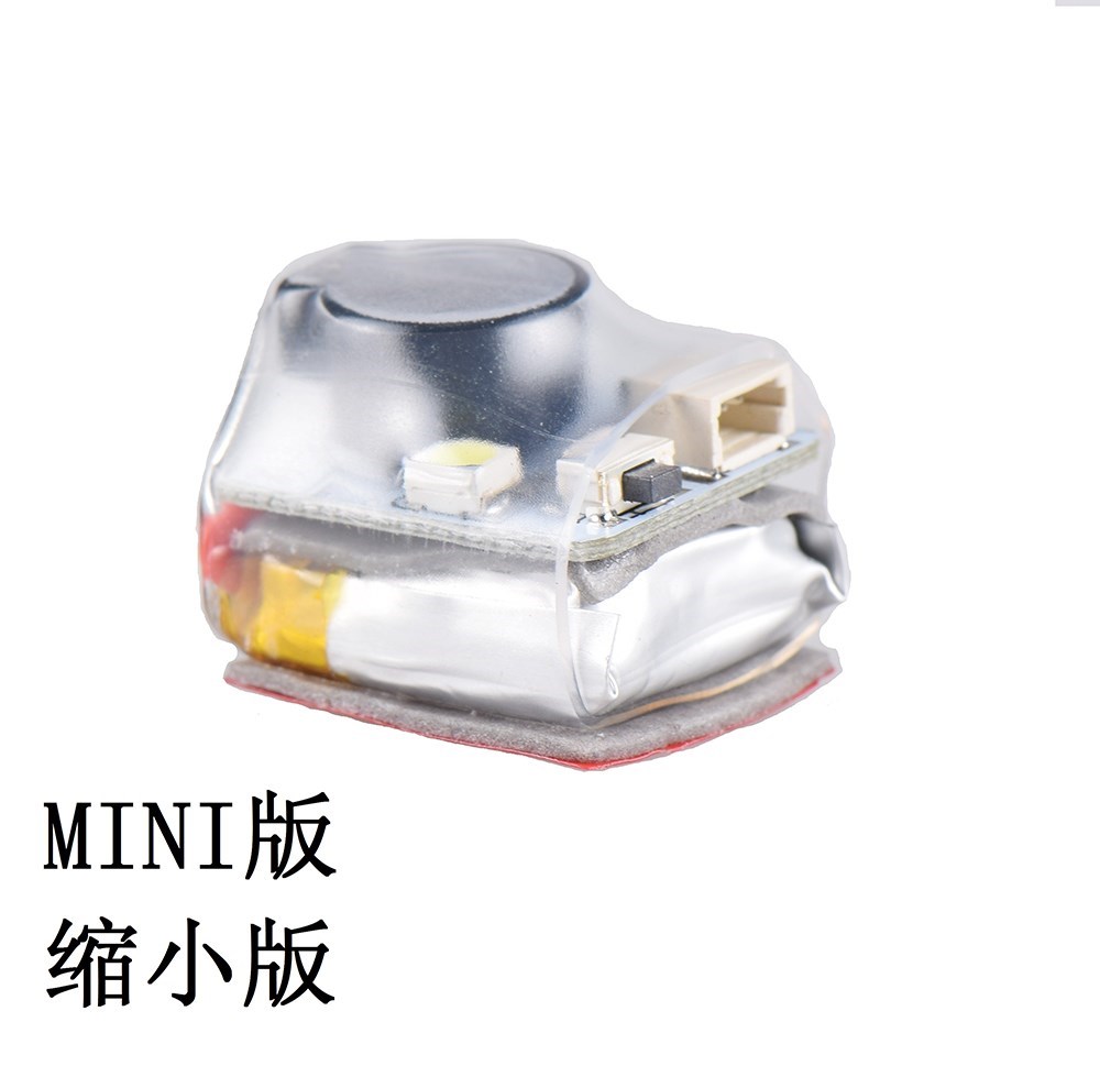 JHE42B-S Finder 5V Super Loud Buzzer Tracker 100dB with LED - 图1