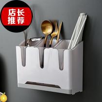 Japanese purchase of new products Fast sub-baskets Chopsticks Basket Hanging-style Rack Chopstick Cage Rack C kitchen Home Multi-W functional chopsticks