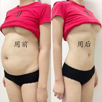 (Recommended by Xiaohongshu) Use it before going to bed to remove it after sleeping to counterattack the small waist and tighten the abdomen for lazy people. It is suitable for both men and women.