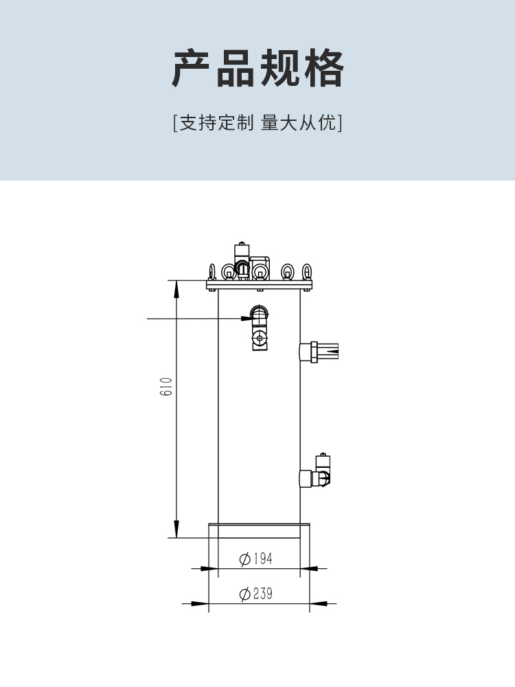 中心出水工厂直销数控机床大型工业过滤桶水油过滤器过滤系统 - 图2