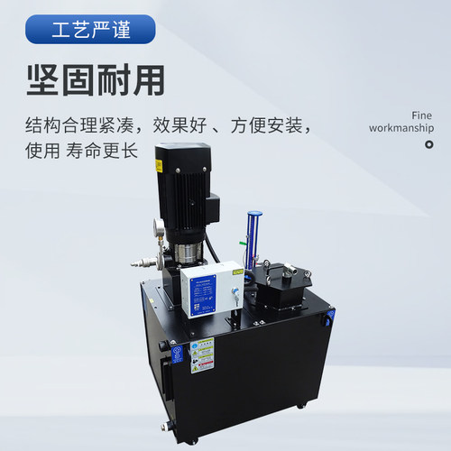 cnc加工中心过滤水箱改装主轴中心出水切削液冷却系统水箱改装 - 图0
