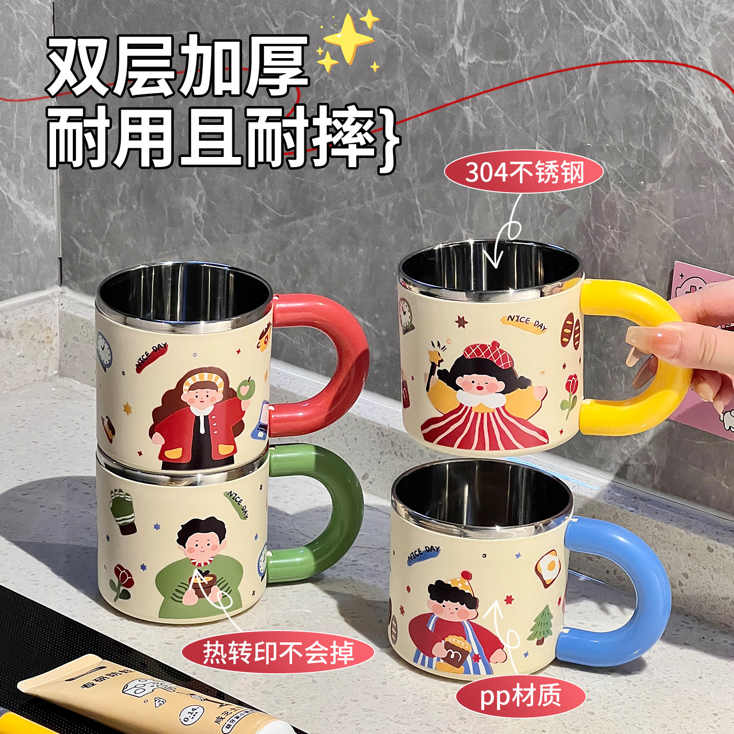 304不锈钢儿童漱口杯刷牙杯宝宝牙刷杯子一家三口洗漱杯牙缸新款,淘宝优惠券,粉丝福利购,淘宝优惠卷