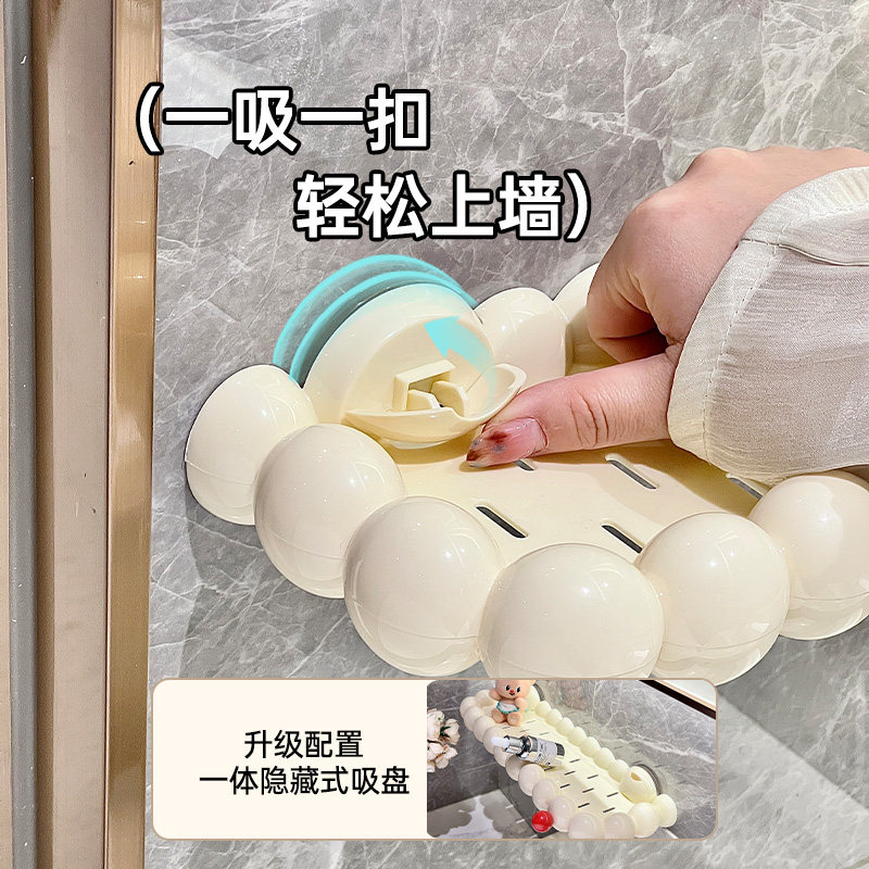 吸盘卫生间置物架浴室洗漱台洗手间壁挂式免打孔厕所转角收纳架子,淘宝优惠券,粉丝福利购,淘宝优惠卷