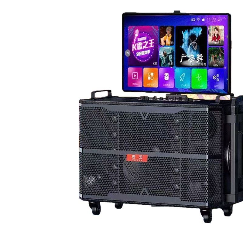 Meizhi home ktv audio song request with display