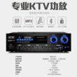 先科K5会议室音响家庭KTV音箱全套舞蹈演讲培训室壁挂K歌音响套装
