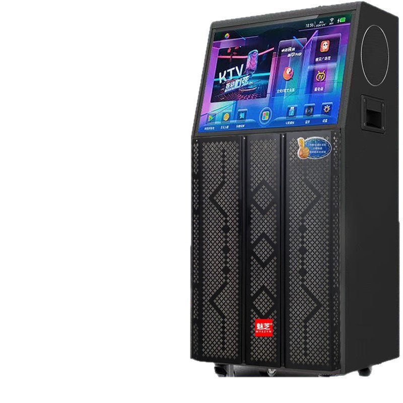 Square dance lever audio outdoor live broadcast