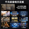 金运新品s16蓝牙音箱家庭ktv户外怀旧复古卡高级大功率重低音响