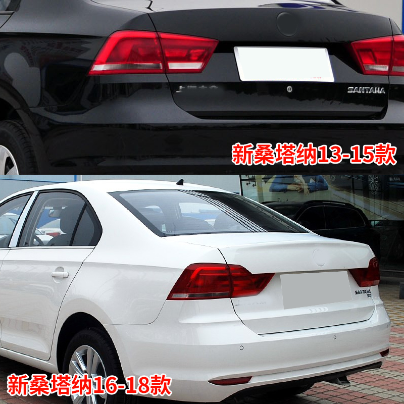适用大众新桑塔纳后尾灯总成 13-15 16-20款浩纳原厂后刹车灯 - 图3