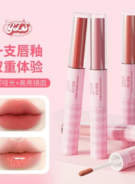 可爱双肩包彩妆套装化妆品全套一整套初学者学生情人节送礼物