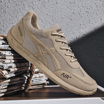 Brand Discounts Summer Net Face Breathable Plate for running casual mens anti-slip abrasion resistant work Lauboargantide