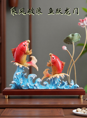 猪八戒客厅铜工艺品鲤鱼摆件