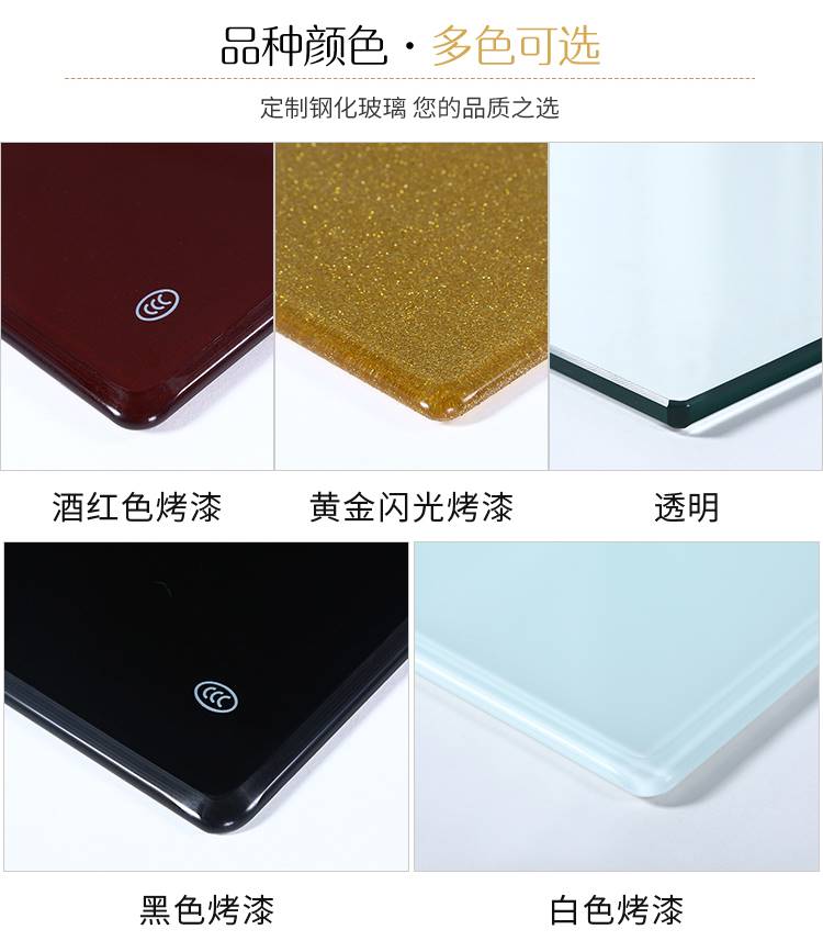 1米x1米方形120*70茶几80x80餐桌60*120电视柜钢化玻璃60*60定制 - 图0