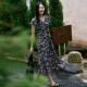 Shuiyunjian ແອວຄໍ V slimming fishtail skirt