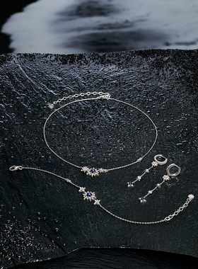 阿玛尼银女星芒项链周雨彤同款