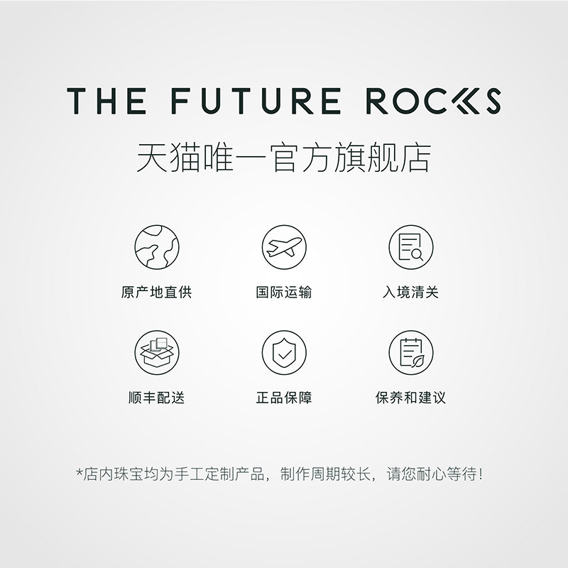 SMILING ROCKS独家记忆系列字母项链定制14K金培育钻石毛衣链-图3