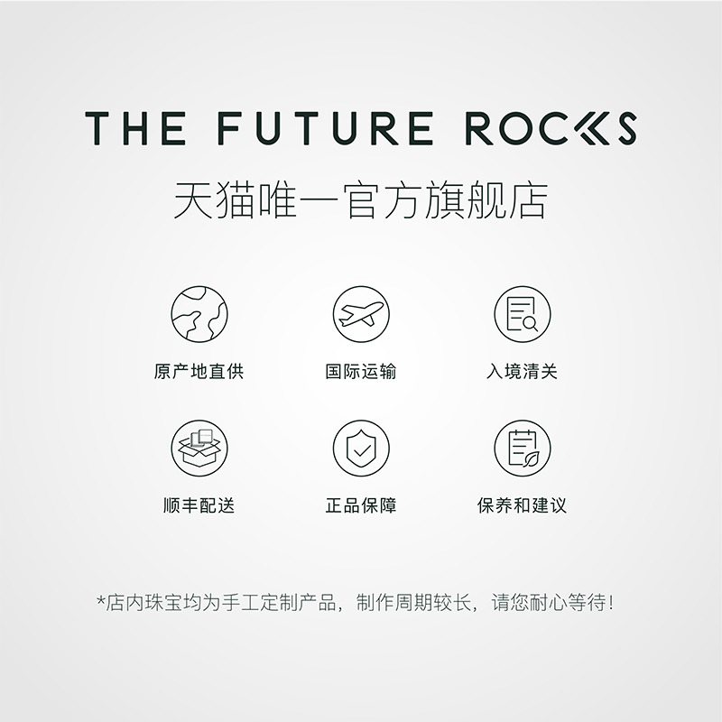 【培育】TFR 高光时K系列耳钉双耳定制18K金培育钻石耳饰 - 图3